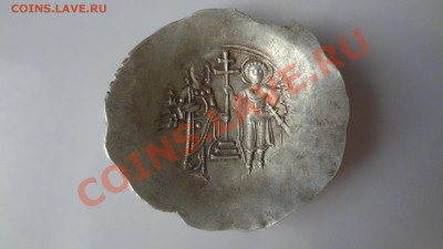 Золото. Аспрон-трахи. Чашечка. Византия. Иоанн II Комнин - DSC06154.JPG