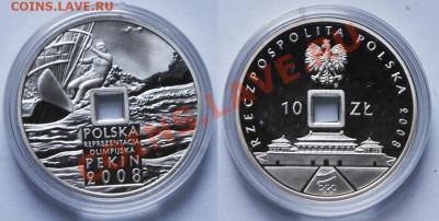 Монеты с Корабликами - groshy-info_10-zl_2008_Polska_Pekin-2008