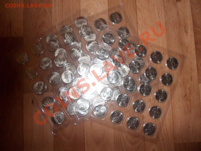 сочи(2листа гор+1лист талисманы) короткий - DSCN1507.JPG