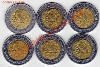 Мексика 2 песо 1992-2006 (6шт) 12.08.2013 в 22.00мск (5488) - img510