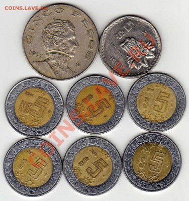 Мексика 5 песо 1972-2006 (8шт) 12.08.2013 в 22.00мск (5488) - img518