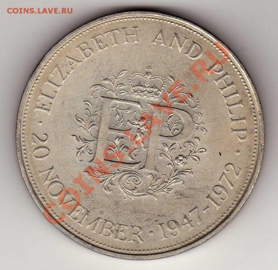 Великобритания крона 1972 Сер.свадьба 12.08.13 в 22ч (5922) - img557