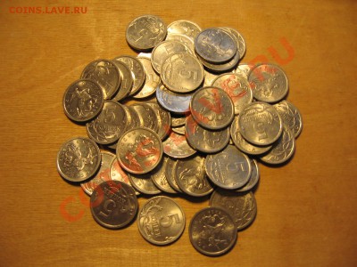 5 копеек 2009 г. СП, 50 шт - IMG_0317.JPG
