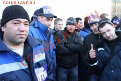 Навальный получил пятерку - 915bdc992f7fc119f571967647483347