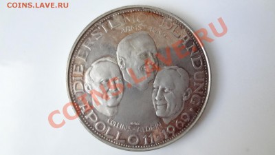 Серебряная Медаль Германия Апполон До 8.08.13г 22.30мск - DSC06160.JPG