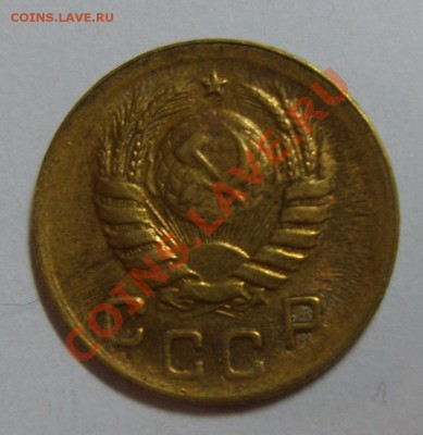 1 копейка 1939г. Шт 1.1Г по А.Федорину - S8308084.JPG