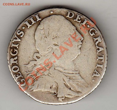 Ag Великобритания шиллинг 1787 до 12.08.13 в 22.00мск (6117) - img576