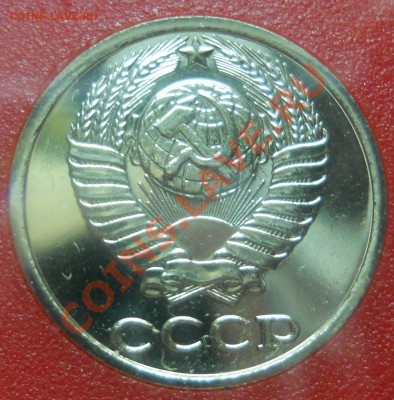 годовой набор 1987 г. ( предпродажная оценка) - DSCN0183.JPG