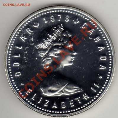 Ag Канада 1$ 1978 Игры Содружества 12.08.2013 в 22ч (5948) - img589