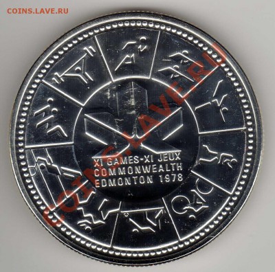 Ag Канада 1$ 1978 Игры Содружества 12.08.2013 в 22ч (5948) - img625