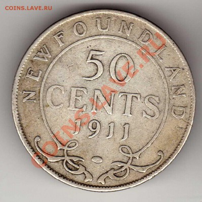 Ag Канада (Ньюфаундленд) 50 центов 1911 до 12.08 в 22ч(5955) - img628