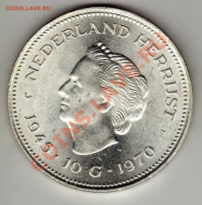 Ag Нидерланды 10 гульденов 1970 Победа 12.08 в 22ч (5635) - img638