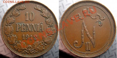 10 пенни 1897, 1905, 1908, 1910, 1911, 1912 - DSC07138 [1600x1200].JPG