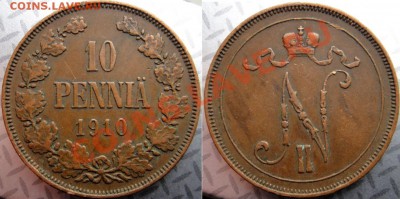 10 пенни 1897, 1905, 1908, 1910, 1911, 1912 - DSC07143 [1600x1200].JPG