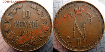 10 пенни 1897, 1905, 1908, 1910, 1911, 1912 - DSC07133 [1600x1200].JPG