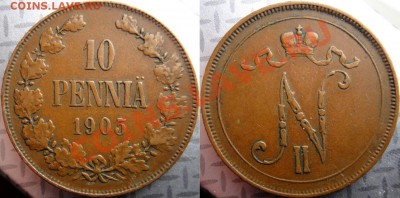 10 пенни 1897, 1905, 1908, 1910, 1911, 1912 - DSC07147 [1600x1200].JPG