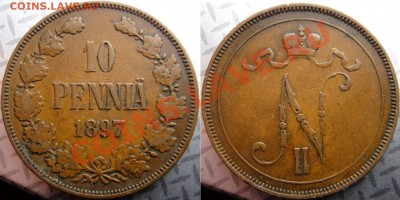 10 пенни 1897, 1905, 1908, 1910, 1911, 1912 - DSC07152 [1600x1200].JPG
