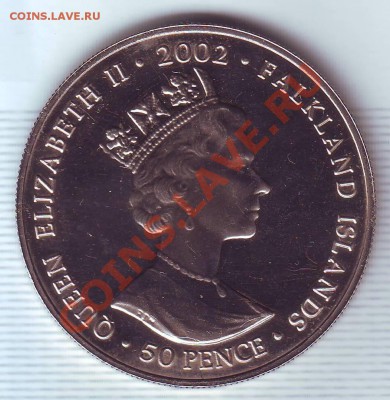Фолкленды.Крона(50 пенсов)2002.Зол.Юбилей.Пруф.1до 11августа - 20020045.JPG