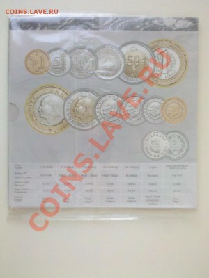 TURKISH STATE MINT 2012 CIRCULATION COIN SET - 2013-08-06_17-18-19_359