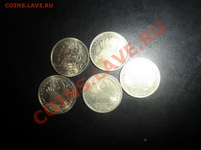 Юбилейка РФ от 1 руб. до 10 руб.  175 шт. - SAM_0962.JPG