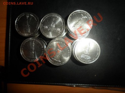Юбилейка РФ от 1 руб. до 10 руб.  175 шт. - SAM_0959.JPG