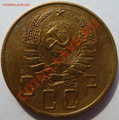 5 копеек 1938 до 12.8.13 (22.30 мск) - 5 коп_ав
