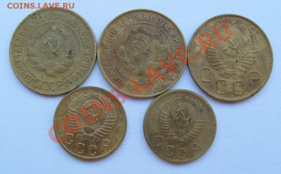 3 копейки 1930-32-56 и 2 коп 1954-56 лот 5 шт - лот5шт-3к-2к-2