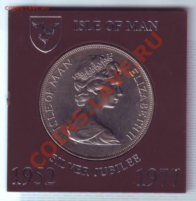 О.Мэн.Крона.1977.С.Юбилей.В боксе. до 12 Августа - 19770085.JPG