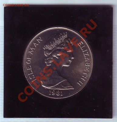 О.Мэн.Крона.1981.Свадьба.В боксе. до 12 августа - 19810059.JPG