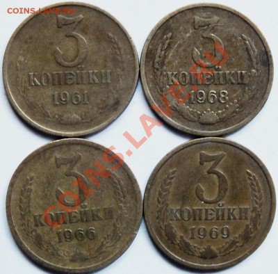 3к 1961,66,68,69гг - Изображение 056