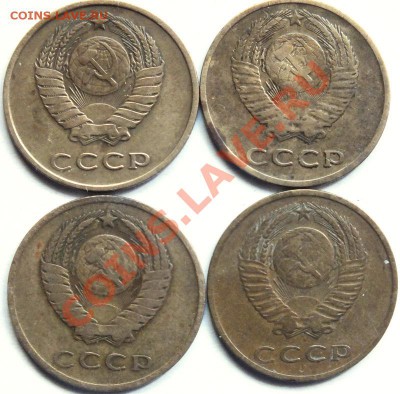 3к 1961,66,68,69гг - Изображение 057