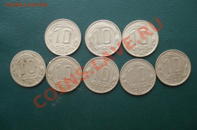 Подборка лесятиков 46,48,49,52-57г. до 11.08.13 в 22.00 МСК - 10-1