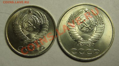 15 копеек+20 копеек 1985 МЕШКОВОЙ UNC до 10 августа 22-00 - IMG_5551
