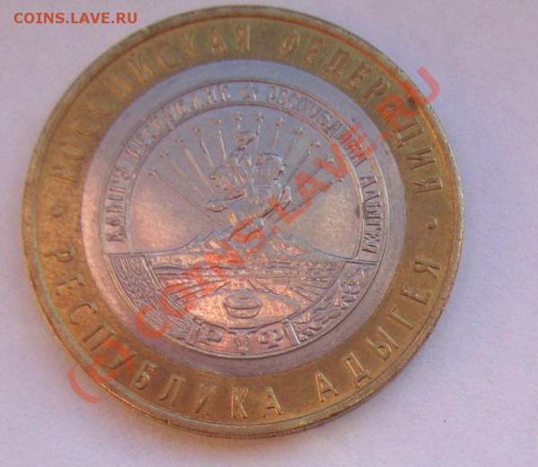 КРАСНАЯ КНИГА 1992 тигр и кобра  ДО 29 декабря 22-22 по МСК - Копия (2) DSC00672.JPG