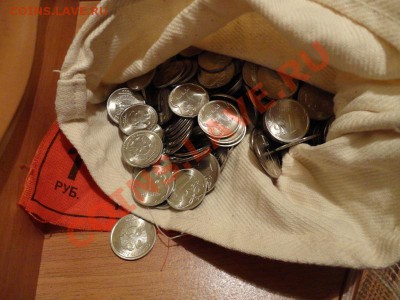 © 1 рубль 2010 СПМД - 100 штук (Мешковые!) - DSC02004.JPG