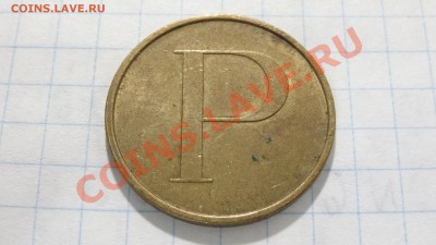 Жетон с буквой "Р". (парковочный?) до 09.08. 22:30 - DSC03635.JPG