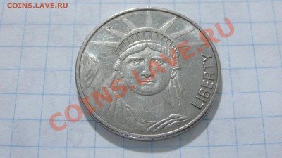 Жетон с подковами и статуей Свободы до 05.08. 22:30 - DSC03662.JPG