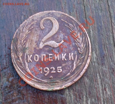 ЭКСКЛЮЗИВ-2к25 с полем-смещение реверса и почти вне кольца! - Изображение 844_cr