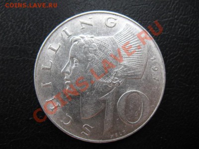 1971 Австрия, 10 Sch, серебро, до 12.08 в 21-00 мск - 71 авс.JPG