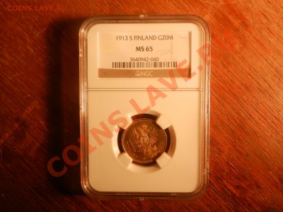 Финляндия, 20 марок 1913 S NGC MS65 до 08-08-13 22-00 - DSCN3404.JPG