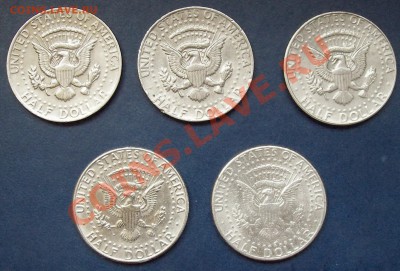 США Half Dollar Кеннеди (5 шт) до 12.08.13 22.00 мск - 100_4346.JPG