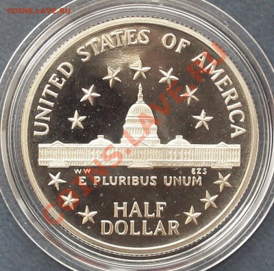 США Half Dollar Конгресс (пруф) 1989S до 12.08.13 22.00 мск - 100_4359.JPG