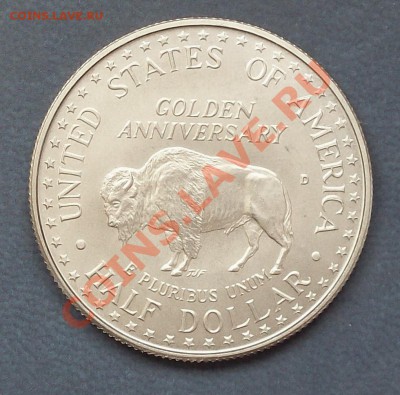 США Half Dollar Гора Рашмор 1991D до 12.08.13 22.00 мск - 100_4355.JPG