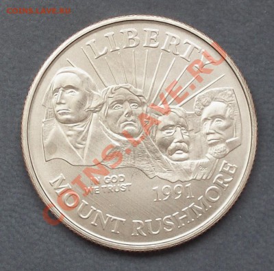 США Half Dollar Гора Рашмор 1991D до 12.08.13 22.00 мск - 100_4354.JPG