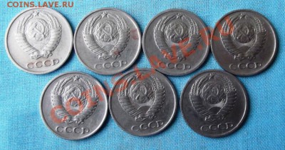 Поздние Советы 10 коп.1969-1975гг 7 шт.до11.08.13г. до 22-00 - DSCF6068.JPG