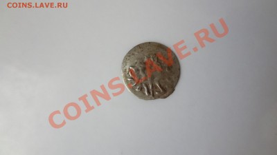 Ag.Османская империя.Пара.МахмудII Кустантинийа 1812г 9.08 - DSC06170.JPG