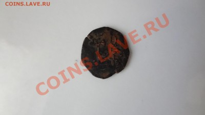 Омейады 4 век н.э. г До 9.08.13г 22.30мск - DSC06173.JPG
