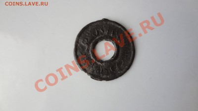 Питис. Султанат ПалембангМахмуд Бадар-уд-Дин II 1803-1812 г - DSC06174.JPG
