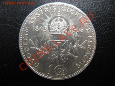 1908 Австрия, 1 Cor, серебро, до 12.08 в 21-00 мск - 08 авст а.JPG