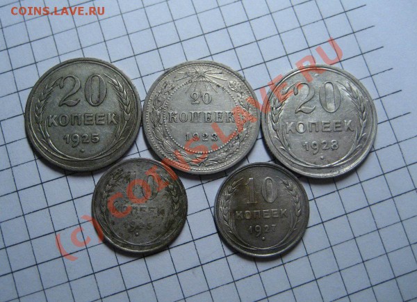 1 рубль 1896 АГ - до 29.12.09г. 22:00 - б1